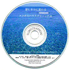 �V���o���\�b�hCD1