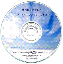 �V���o���\�b�hCD2