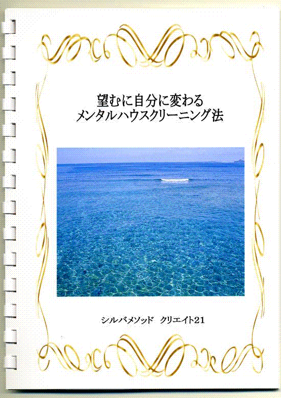 �V���o���\�b�h���q